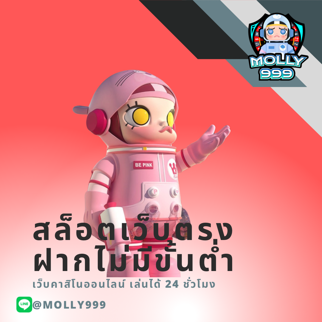 AK99 โปรโมชั่นพิเศษ! แทงบอลวันนี้รับเครดิตเพิ่ม 200!